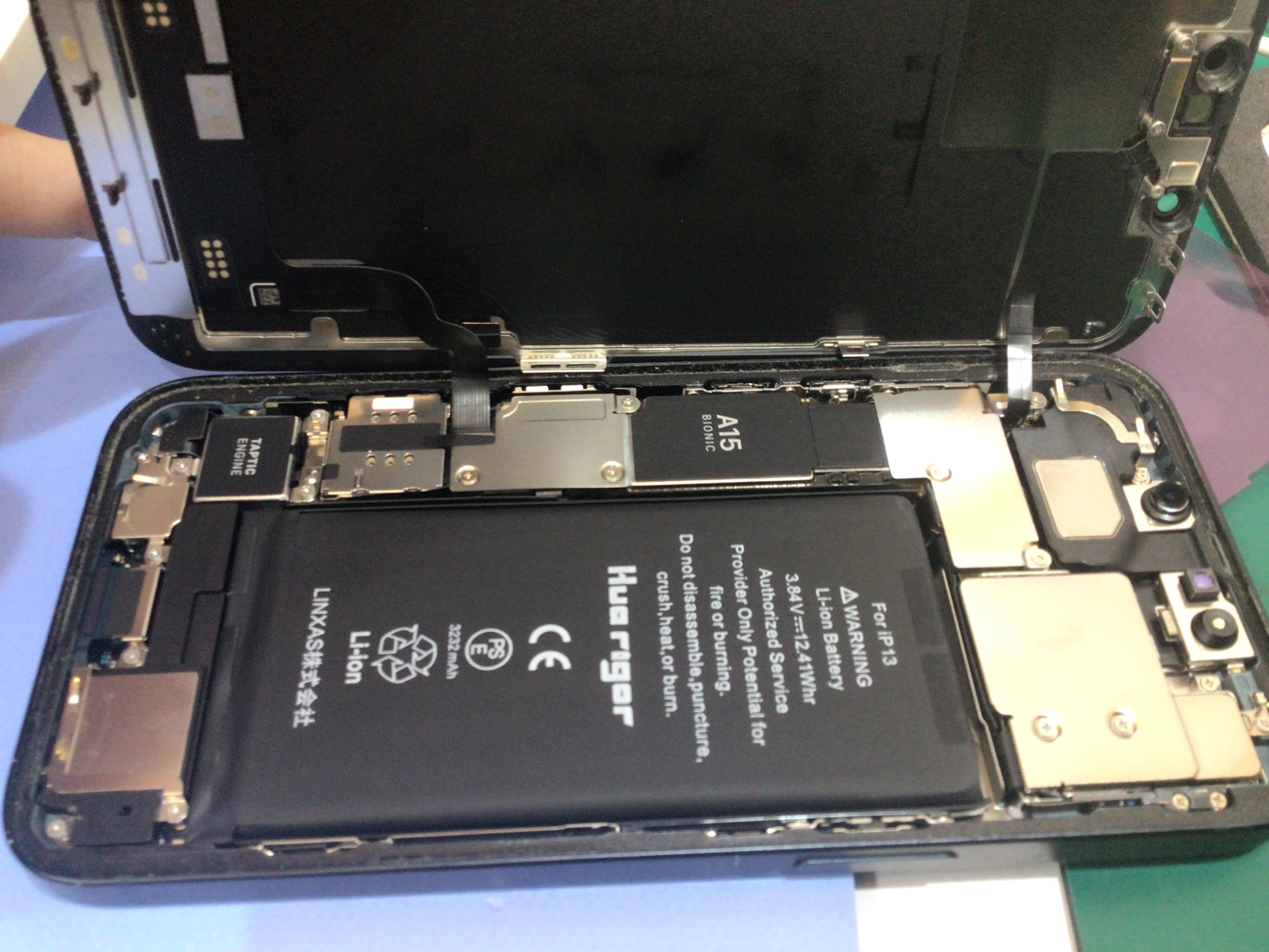 【イーアス高尾】iPhone13のバッテリー交換（データそのまま！）｜電池がすぐ減る症状を最短60分で改善